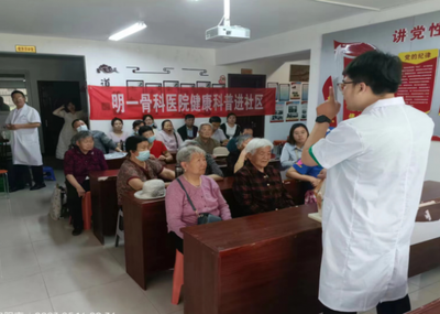 健康科普進社區，點亮幸福和諧星——文峰區銀杏街道安彩嘉園社區舉辦健康咨詢活動
